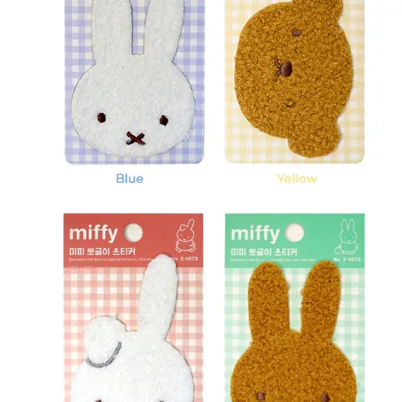 Miffy Fuzzy Deco Stickers by K-Wonderland