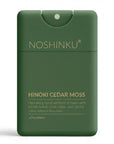 Hinoki Cedar Moss Pocket Hand Sanitizer