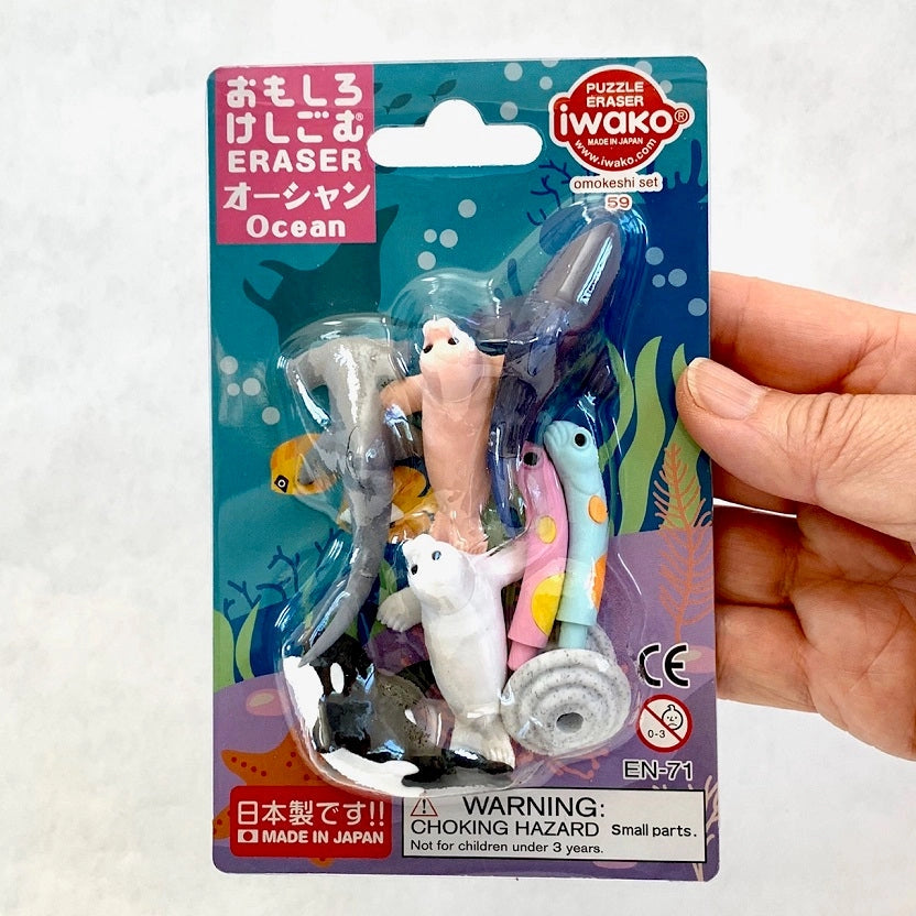 Ocean Eraser Set – Mochi Kids