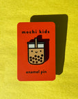 Boba Enamel Pin