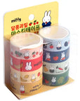 Miffy Sweet Fruit Deco Washi Tape 8Pcs Set by K-Wonderland