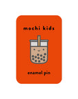 Boba Enamel Pin