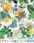 Hako Plant Supply Stickers