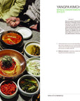 Koreaworld: A Cookbook by Deuki Hong & Matt Rodbard