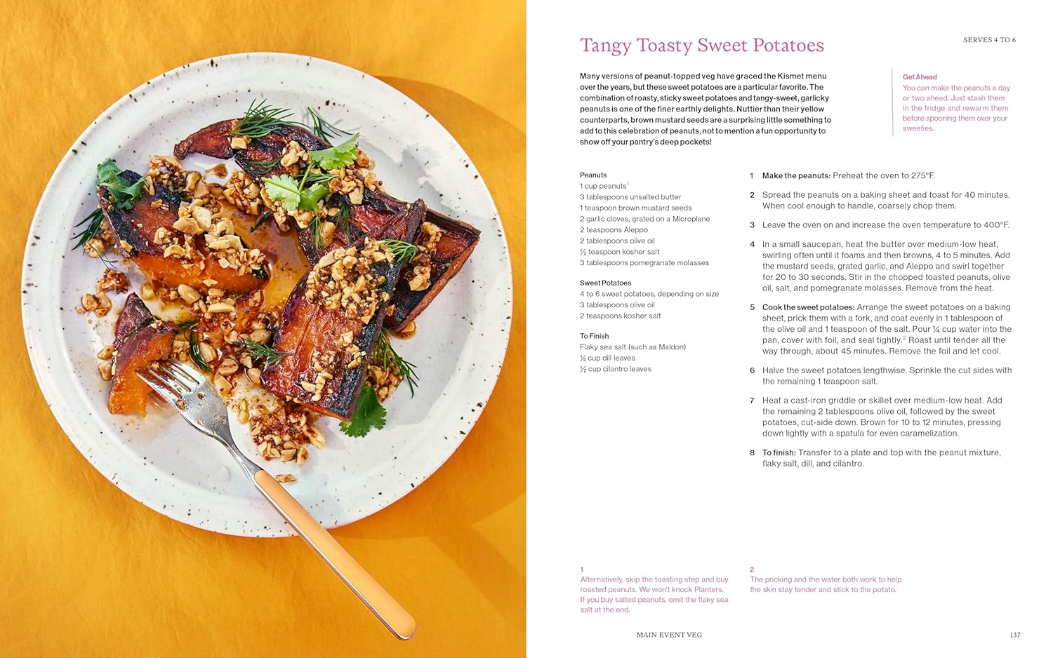 Kismet Cookbook by Sara Kramer & Sarah Hymanson