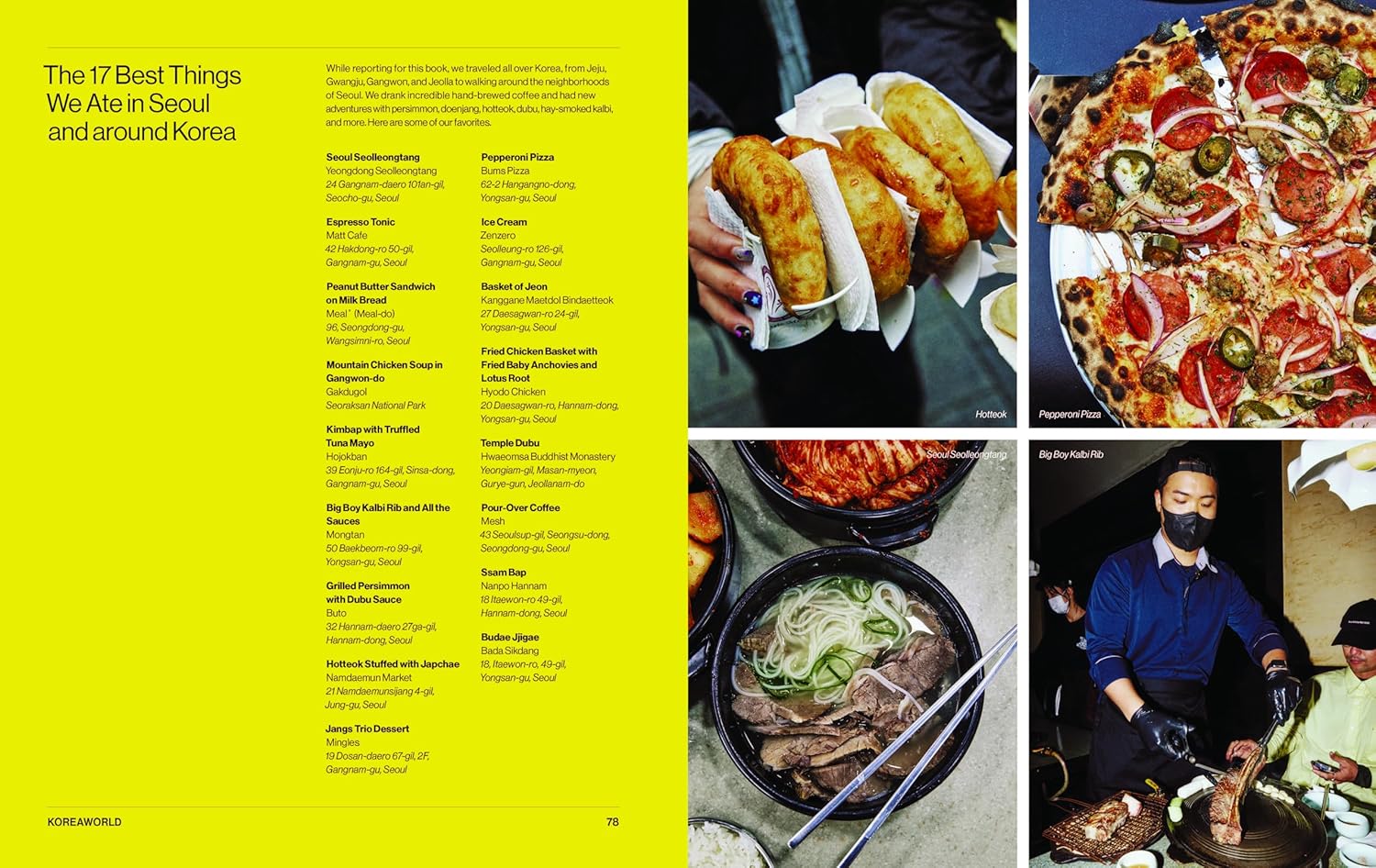 Koreaworld: A Cookbook by Deuki Hong & Matt Rodbard