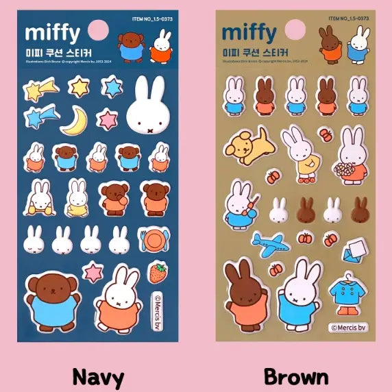 Miffy Soft Cushion Sticker Pack by K-Wonderland