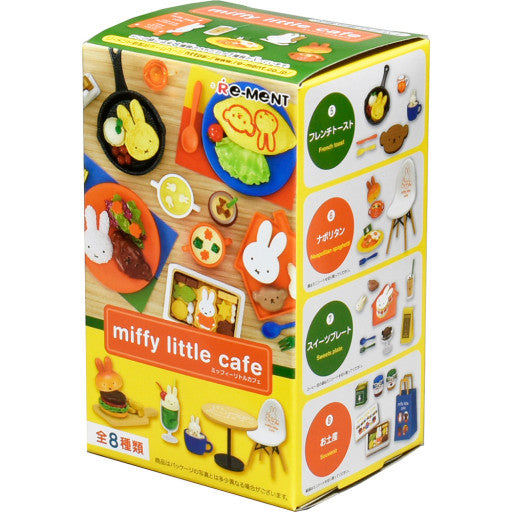 Miffy Miniature Café Blind Box by K-Wonderland