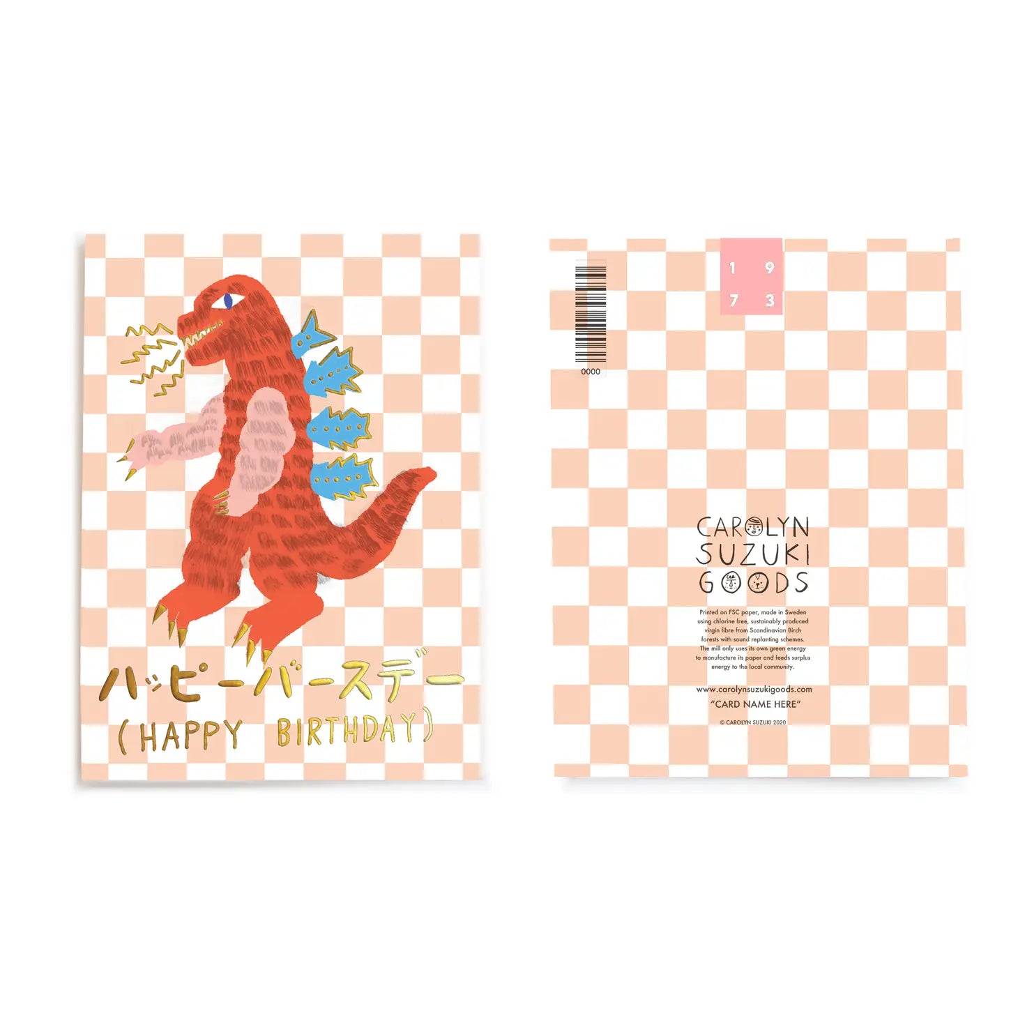 Kaiju - Birthday Card by Carolyn Suzuki