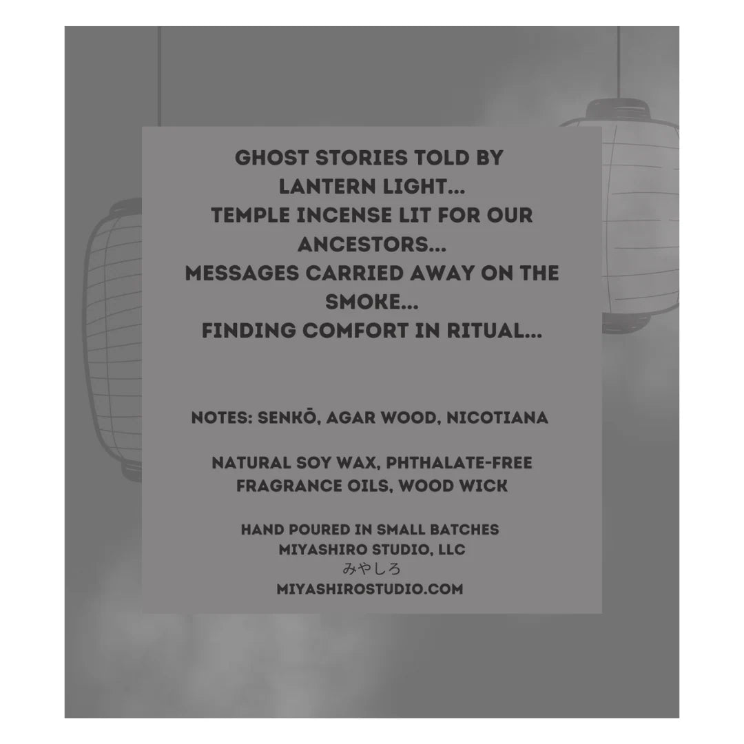 Obake Candle by Miyashiro Studio