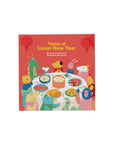 Tastes of Lunar New Year Book By Cheryl Yau Chepusova