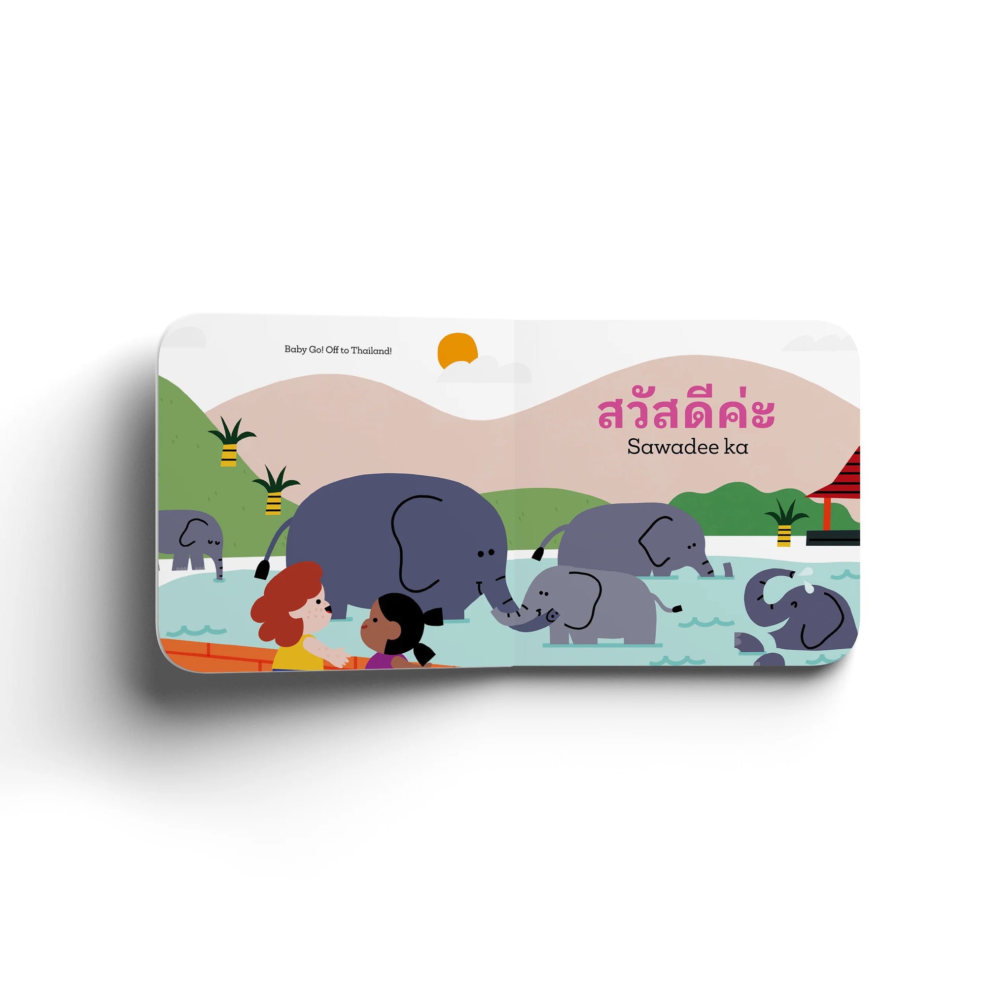 Baby Go! Thailand Board Book by Lee Christensen & Audrey Lee