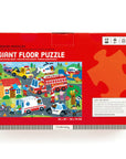 Rescue Vehicles 48 Piece Giant Floor Puzzle by Mudpuppy