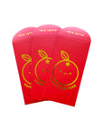 Happy New Year Orange Red Lunar New Year Envelopes (Set of 3)