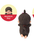Monchhichi Hipper Blind Box by Dreams