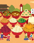 Feasts and Festivals Around the World: From Lunar New Year to Christmas Book by Alice B. McGinty & Tomoko Suzuki