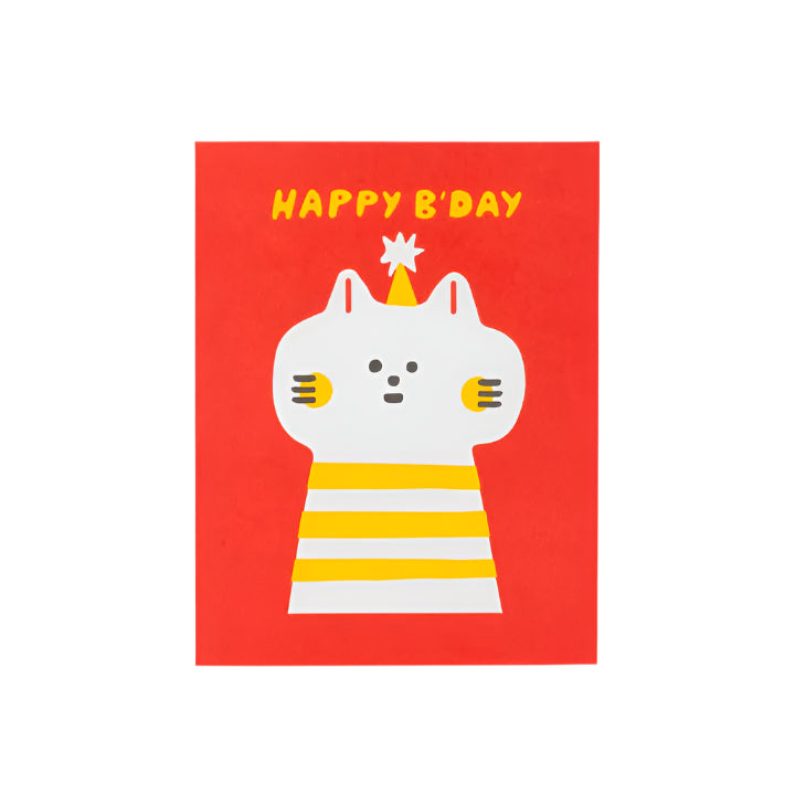 Birthday Kitty Card by Suzy Ultman