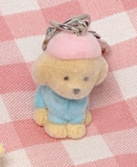 Fluffy Animal Mini Keyring by K-Wonderland