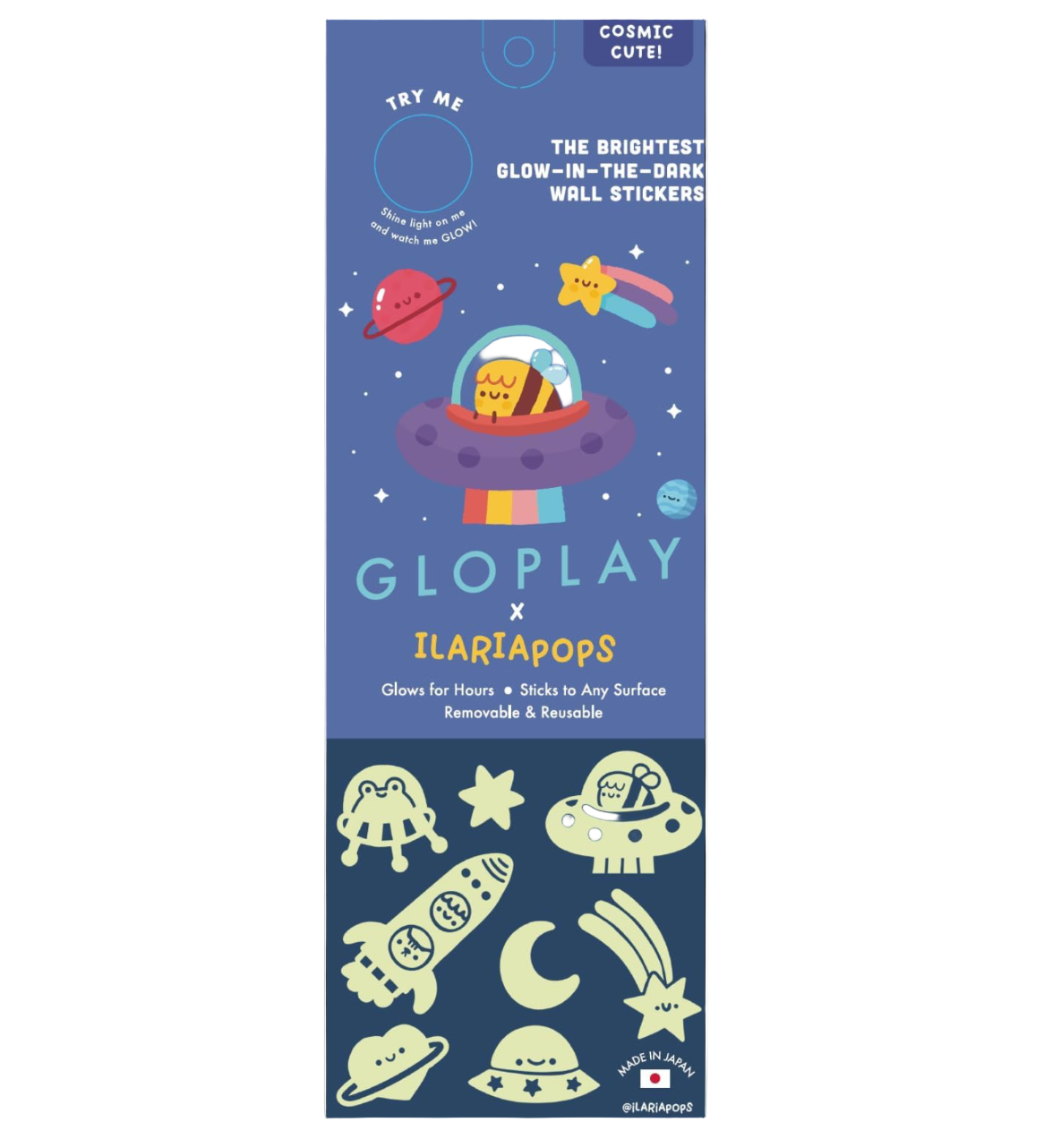 Cosmic Cute! Glow in The Dark Wall Stickers by Gloplay