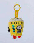 Noo Plush Keychain