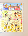 Wheels: The Big Fun Book of Vehicles by Tom Schamp