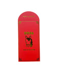 Year of the Horse Red Envelopes (Set of 3) (Copy)