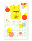 Lucky Cat 2027 Risograph Print Calendar