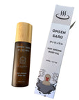 Onsen Saru Hot Spring Body Oil