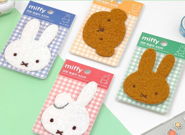 Miffy Fuzzy Deco Stickers by K-Wonderland