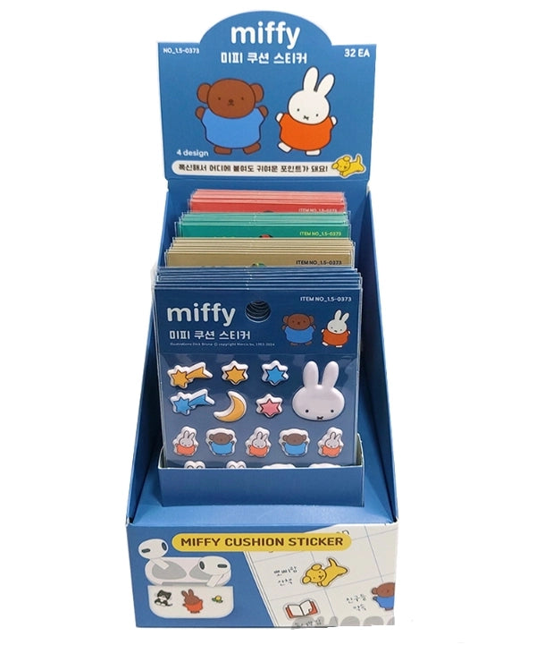Miffy Soft Cushion Sticker Pack by K-Wonderland