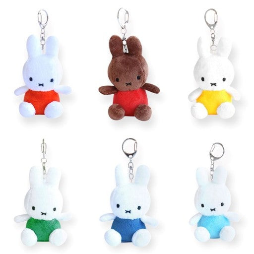 Miffy Classic Plush Keychain by K-Wonderland