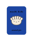 Gyoza Enamel Pin