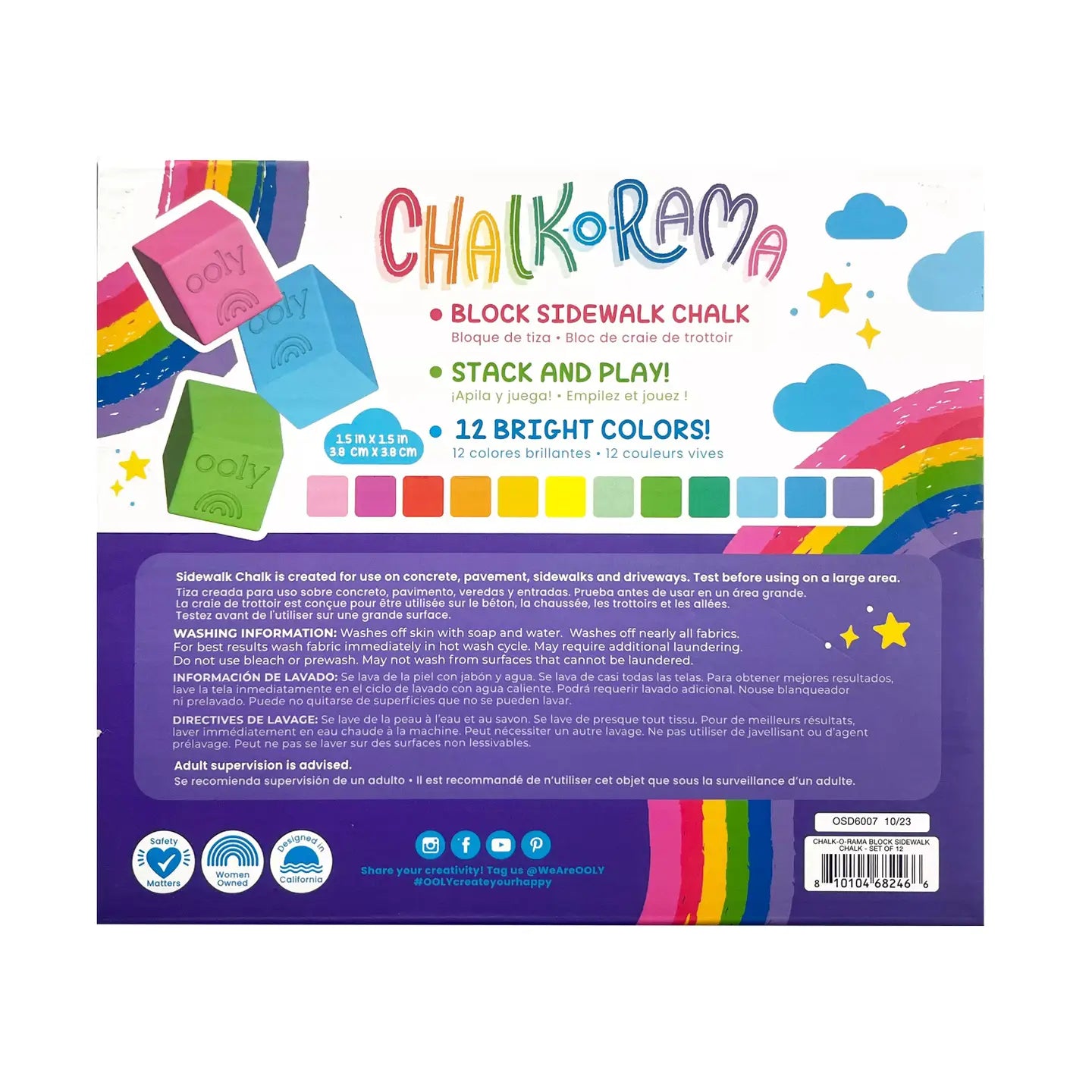 Chalk-O-Rama Block Sidewalk Chalk by Ooly