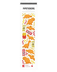 Dino Nuggets Sticker Sheet
