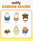 Miffy Random Eraser Box by K-Wonderland