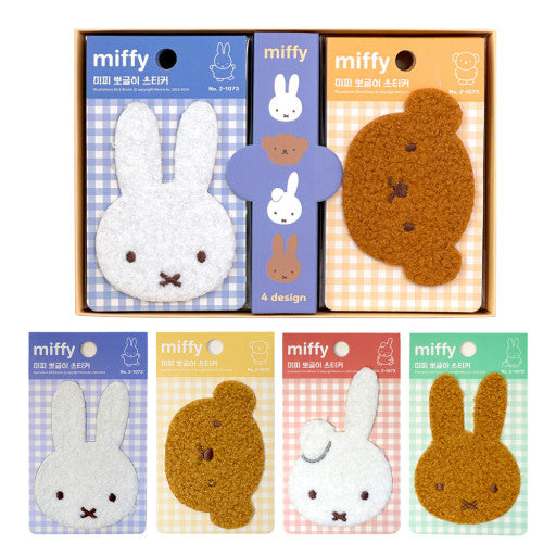 Miffy Fuzzy Deco Stickers by K-Wonderland