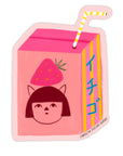 Ichigo Milk Die Cut Sticker by Carolyn Suzuki