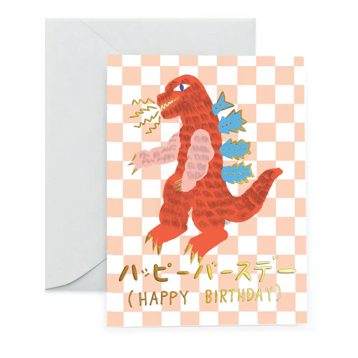 Kaiju - Birthday Card by Carolyn Suzuki