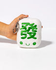 Mahjong Tile Green Dragon Plush Keychain