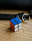 Magic Cube Key Ring by Hightide USA