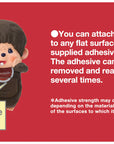 Monchhichi Hipper Blind Box by Dreams