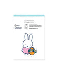 Miffy Loves Gardening Scratch 'n Sniff (2ct) Sticker Sheet