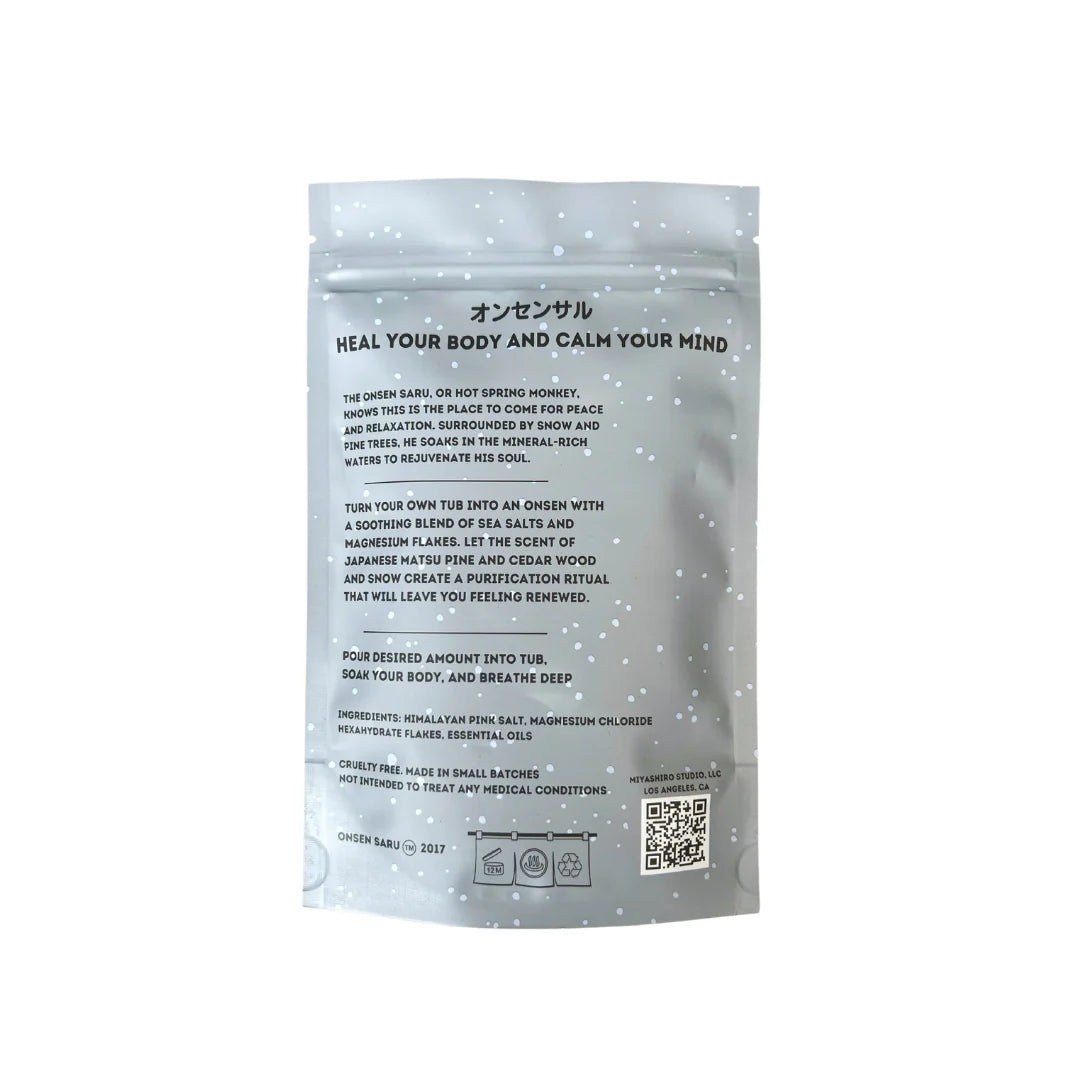Onsen Saru Hot Spring Bath Soak by Miyashiro Studio