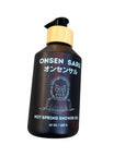 Onsen Saru Hot Spring Shower Gel