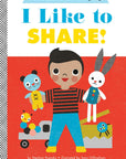 I Like to Share! Book by Stephen Krensky