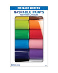 Washable Paint Set by Kid Made Modern