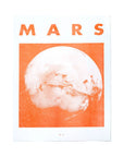 Mars - Planet Risograph Print