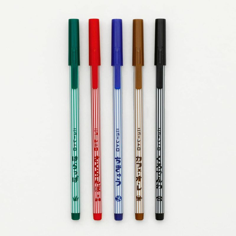 Good Children's Color Pen Set by Hightide USA