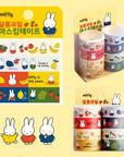 Miffy Sweet Fruit Deco Washi Tape 8Pcs Set by K-Wonderland