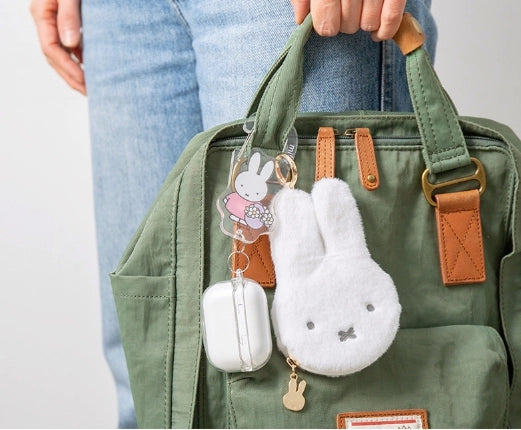 Miffy Slim Pouch Keychain by K-Wonderland